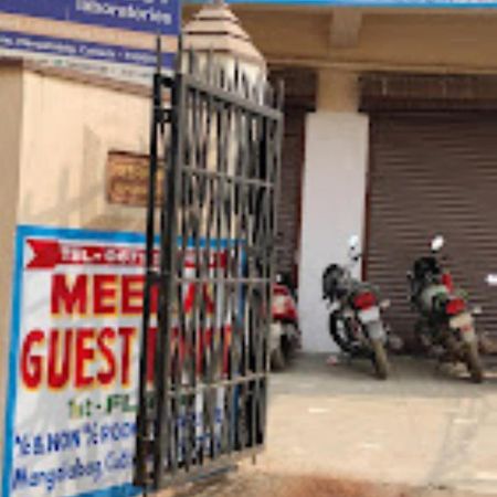 Meera Guest House,Cuttack Extérieur photo