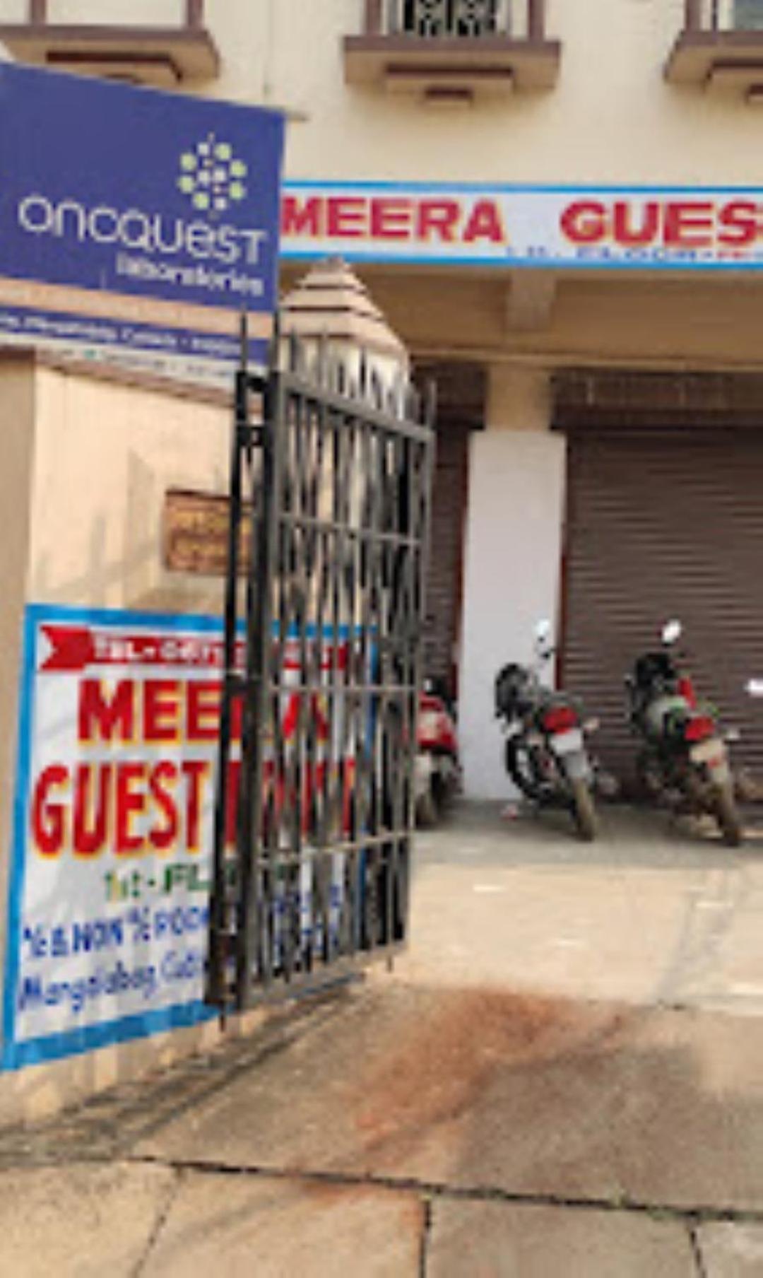 Meera Guest House,Cuttack Extérieur photo